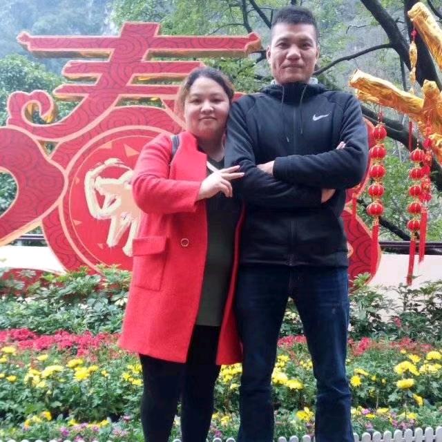 啊义，183～789，53～998