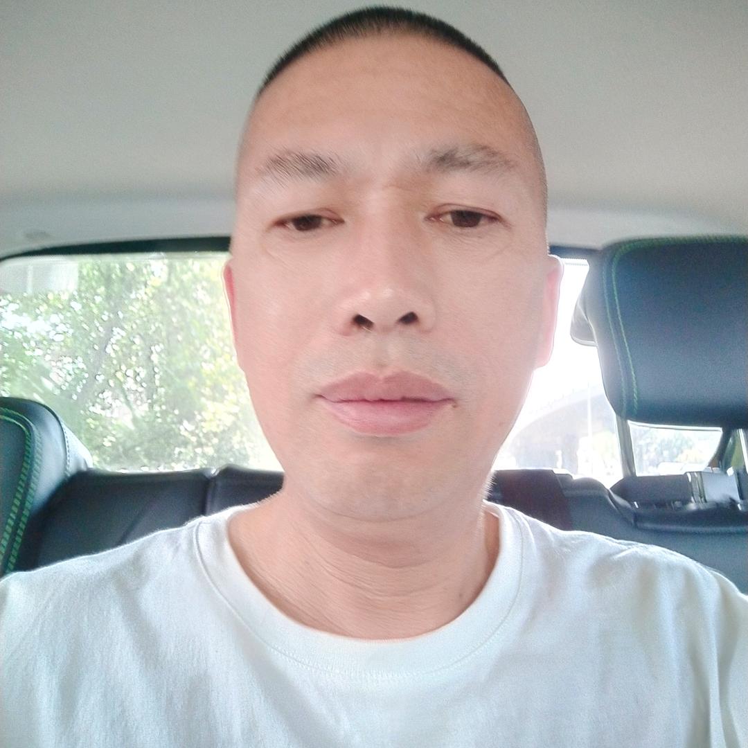 金吉