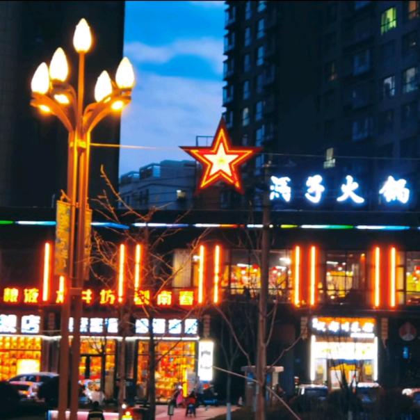 六月.com
