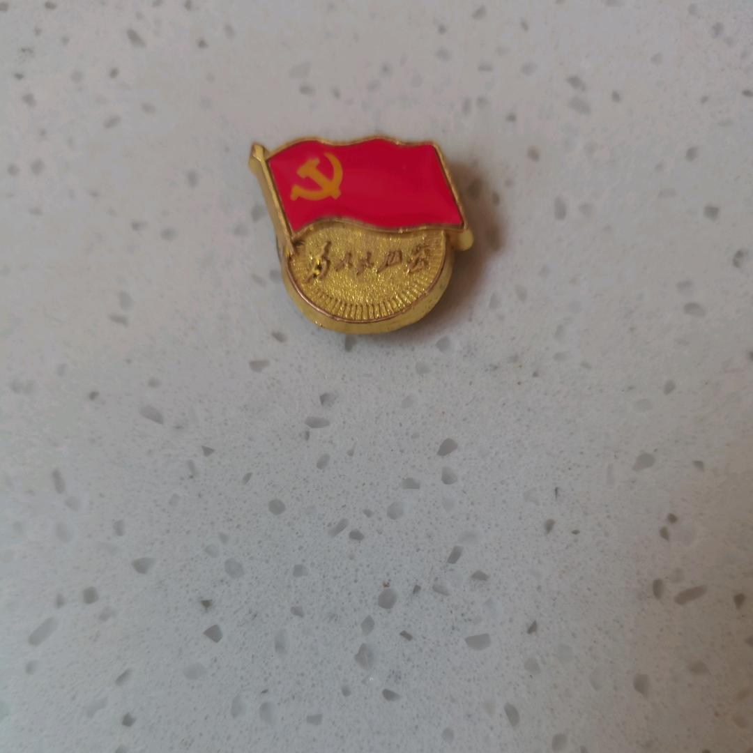 心中有佛