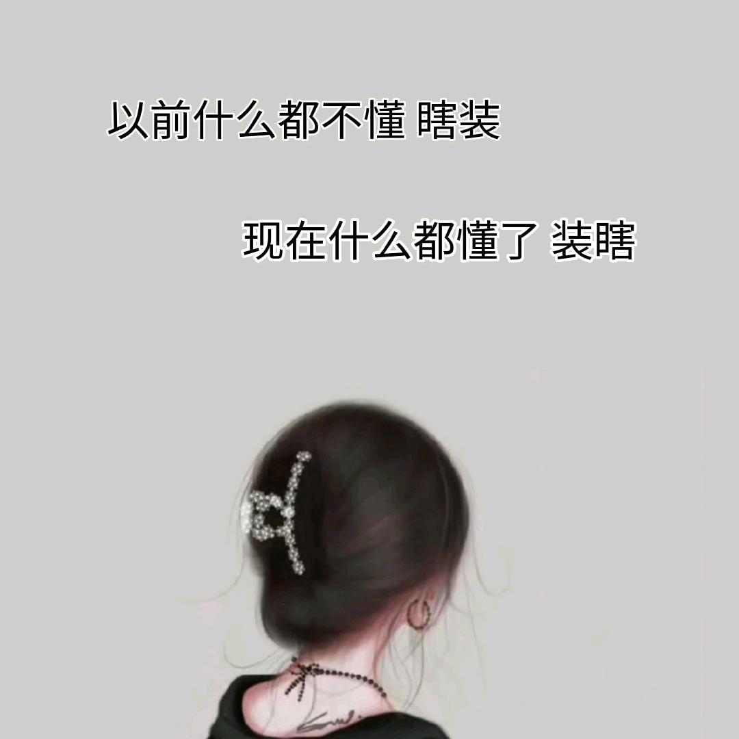 原点
