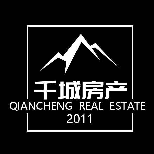 霍城县千城房地产开发有限责任公司
