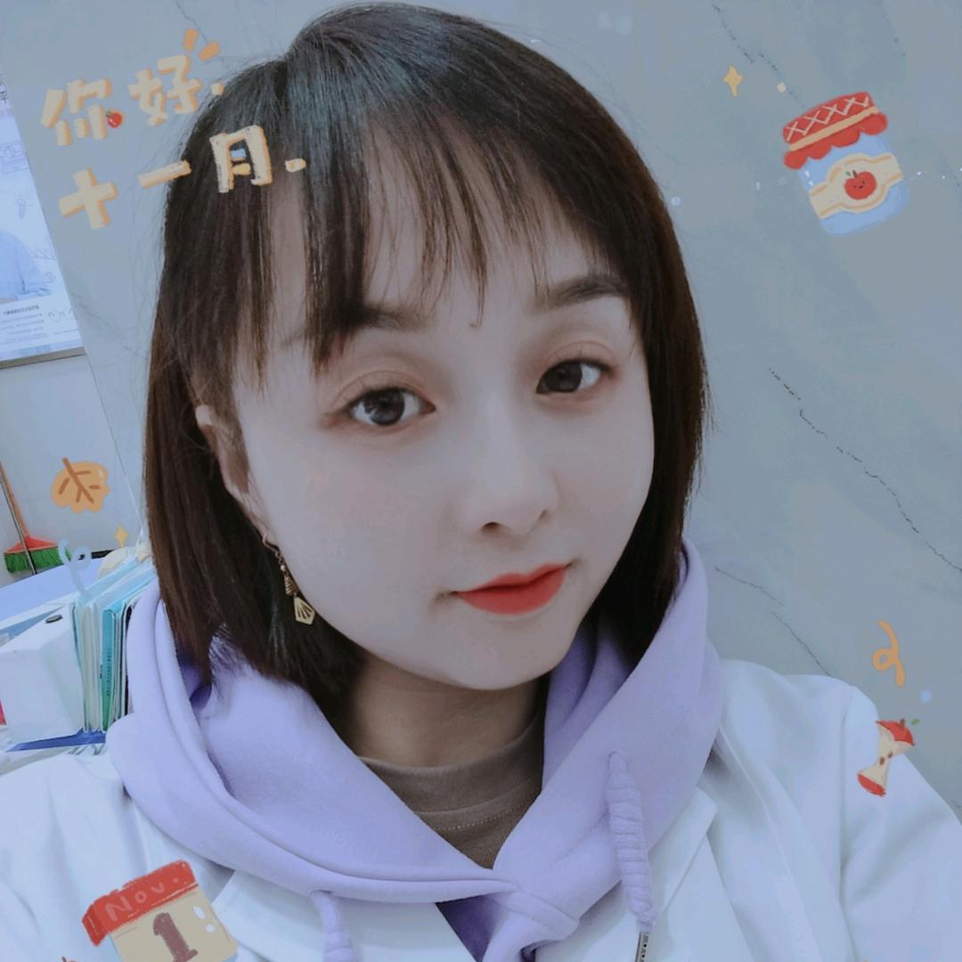 南部$幺妹