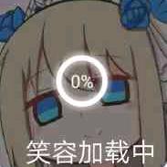 (ಠ .̫.̫ ಠ)