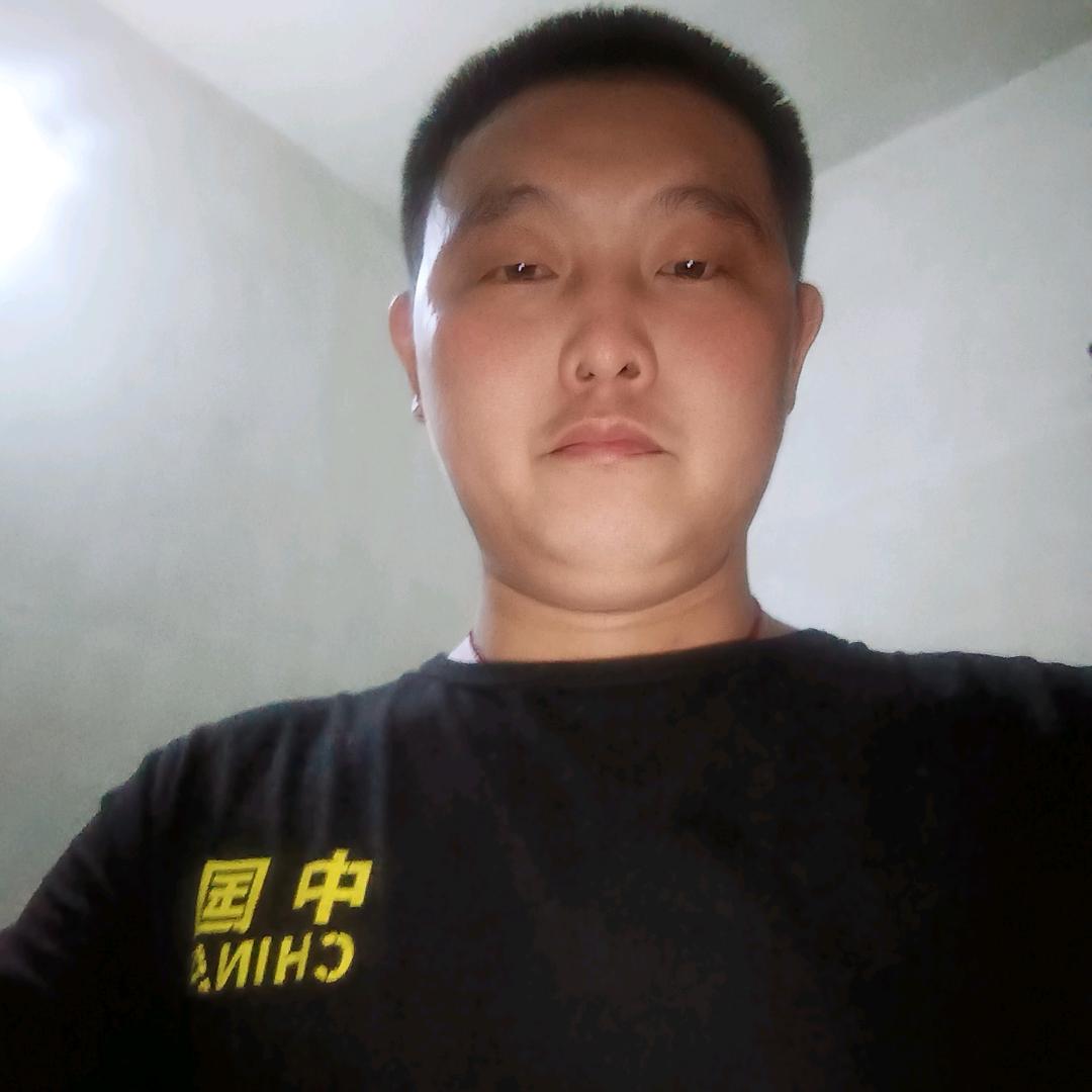 开心就好