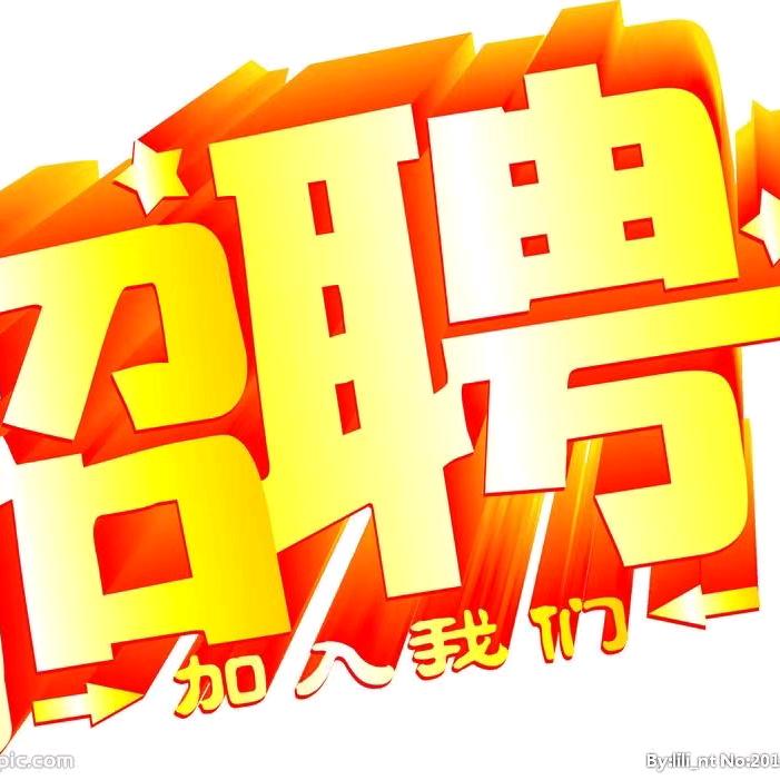 三蛋