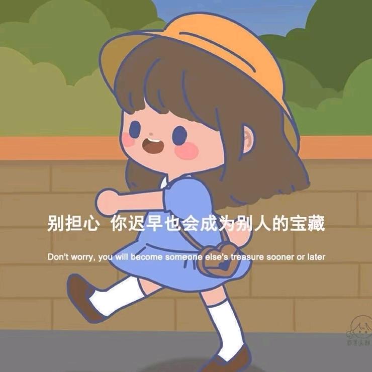 张大温柔～