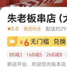 鞠妈