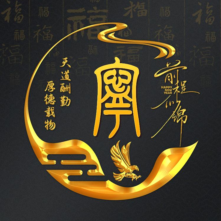 嘚儿驾 i