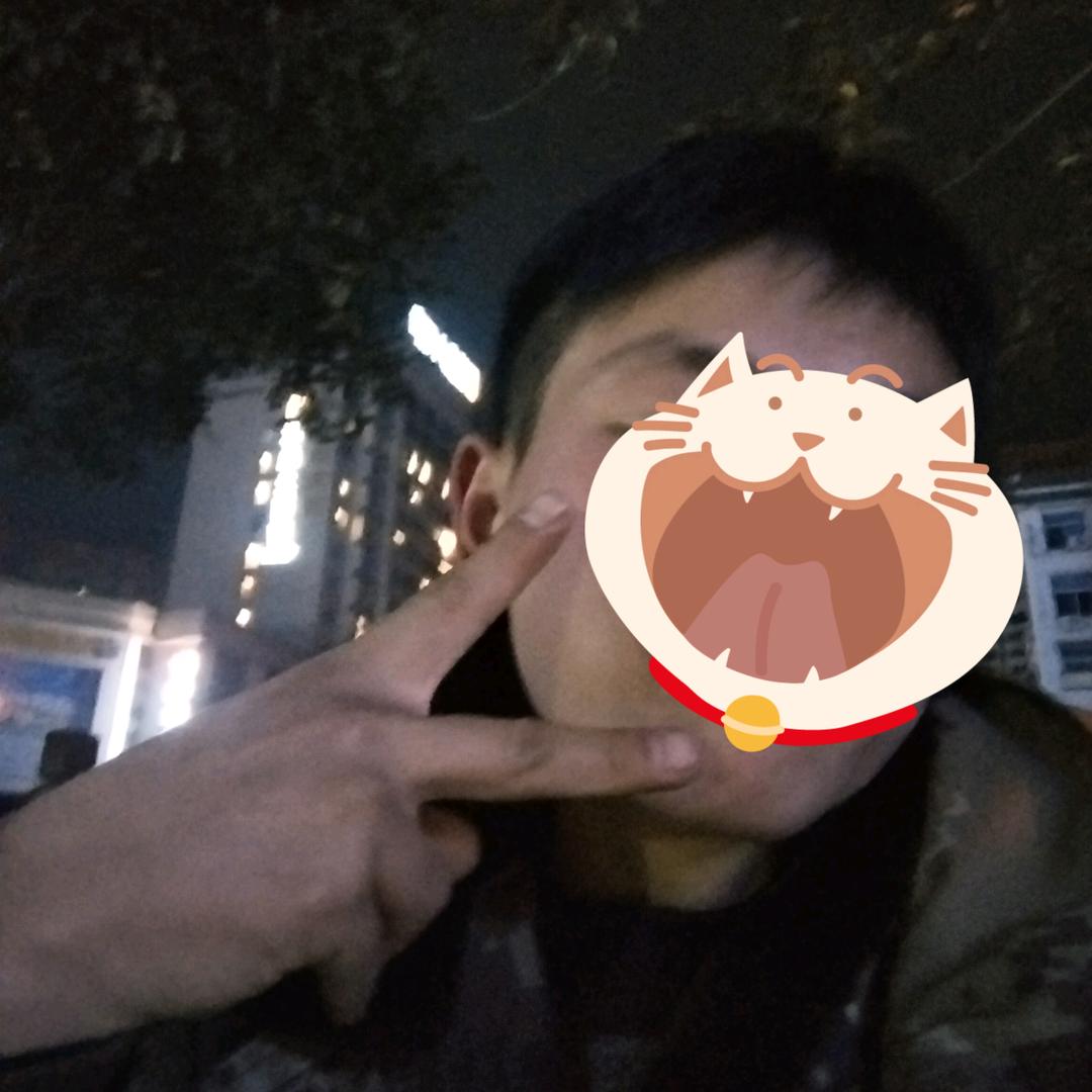 剛遇見