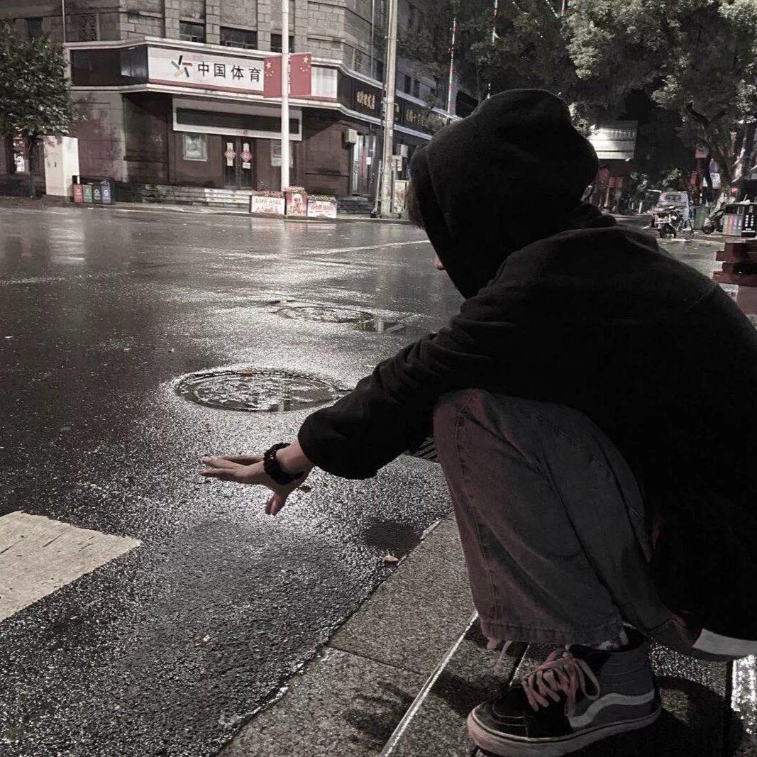 别时