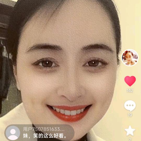 欧意洗鞋洗衣店