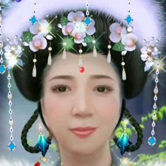 已重置