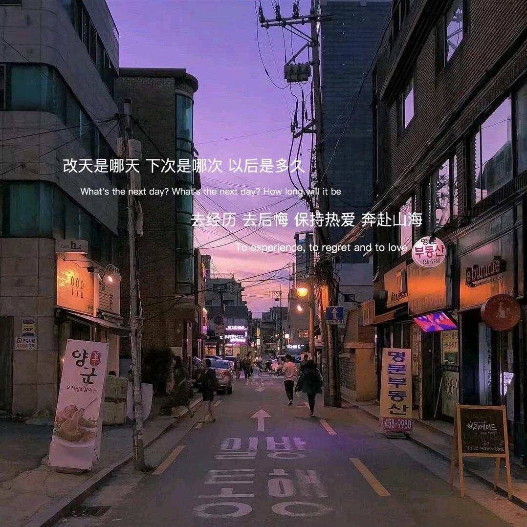 梦幻生活小铺Nn1