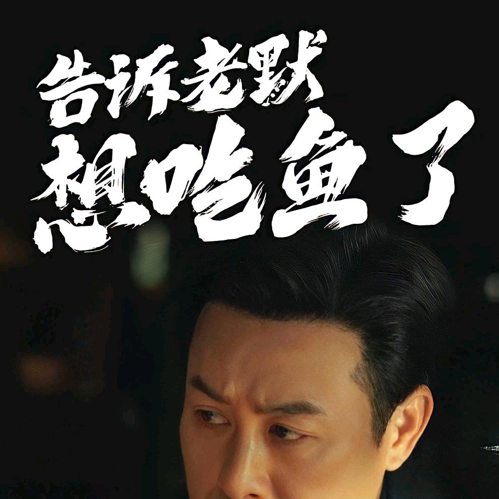 从伱的全世界路过