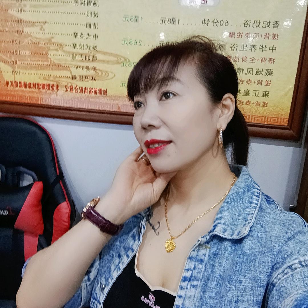 @  莲姐