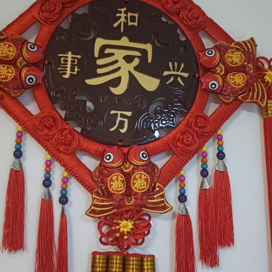 一心向善