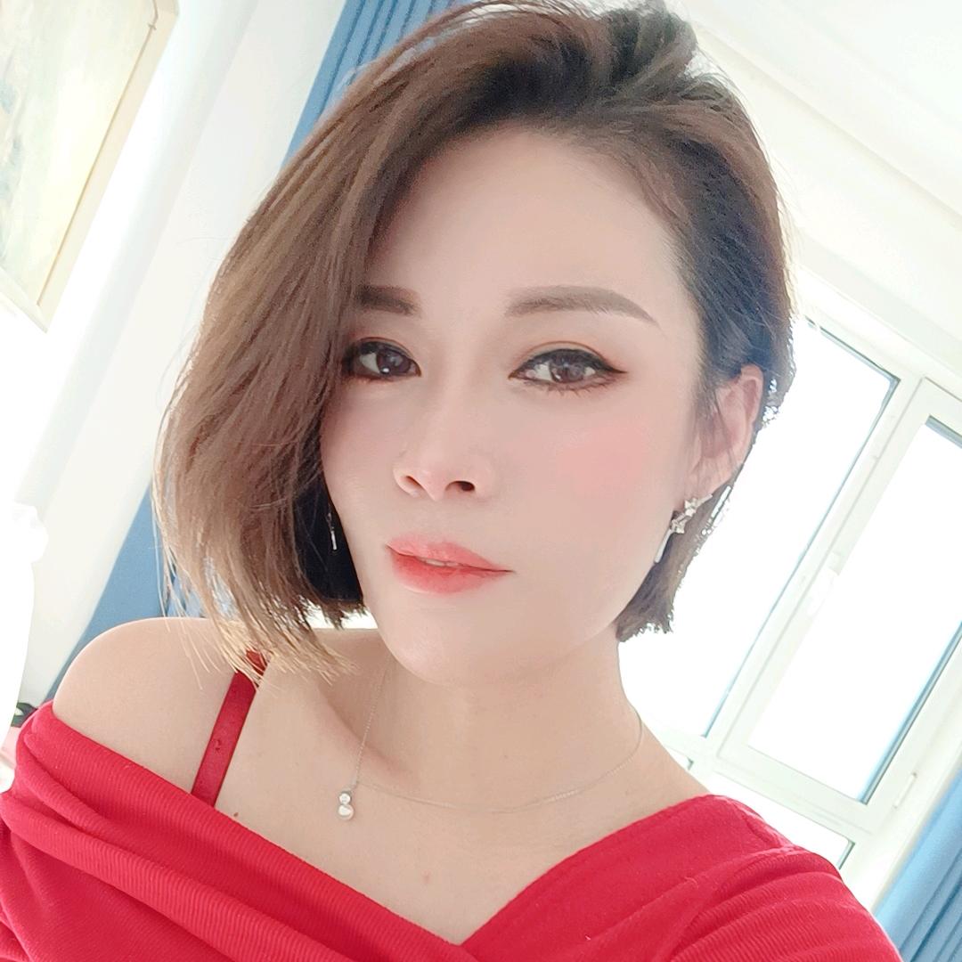你的女王