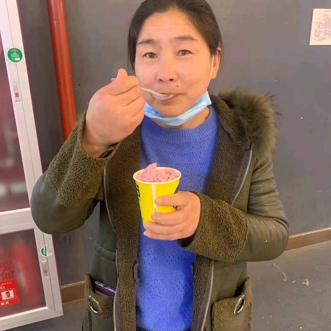 大山里的艳姐
