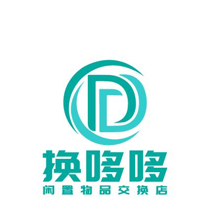 富蕴县闲置物品交换店