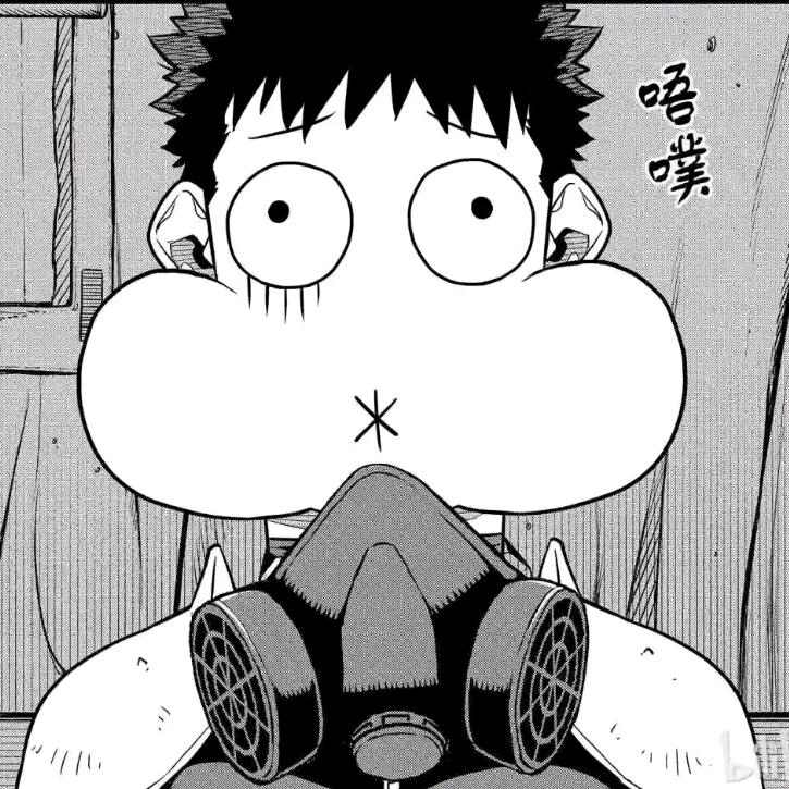 （ '▿ ' ）