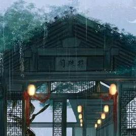 西风说事