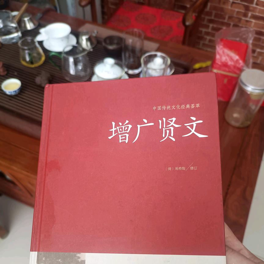一鸣