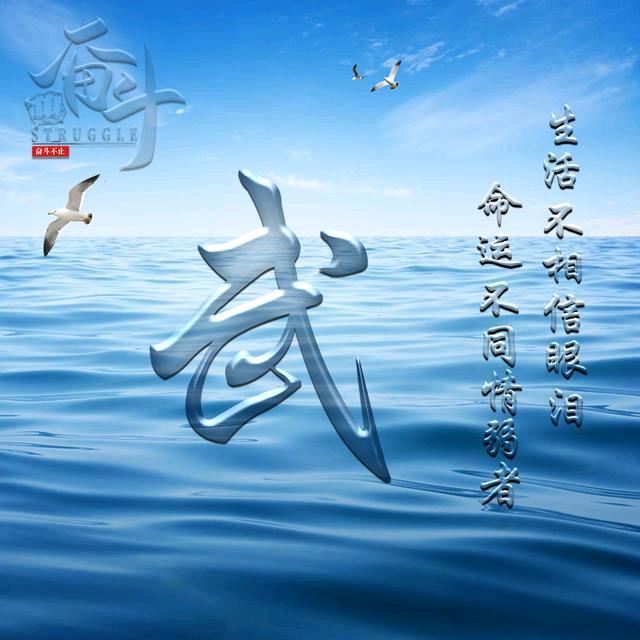 白城子村东山庭院民宿