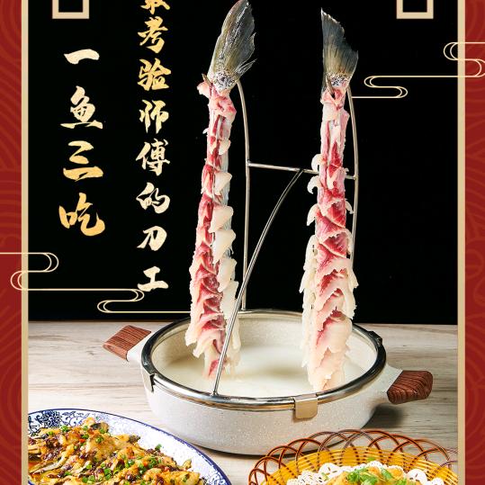 小凤楼顺德菜（北京路店）