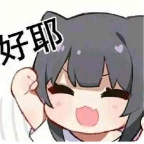 菲菲酱