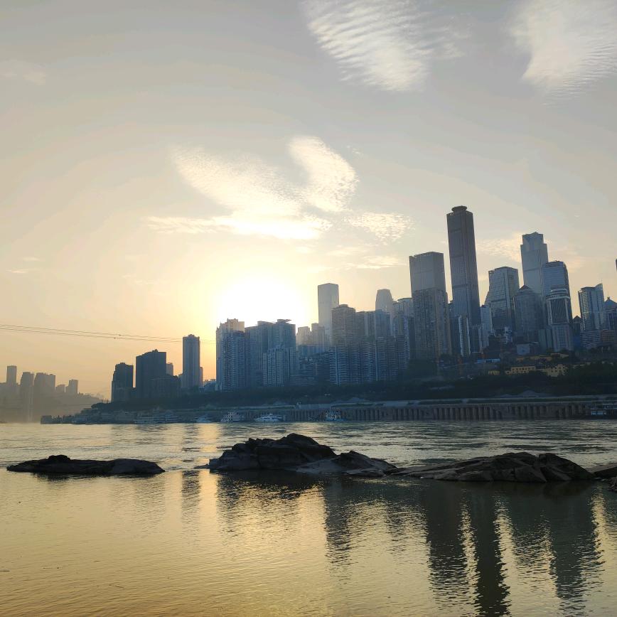 重庆解放碑雾Woo设计师公寓