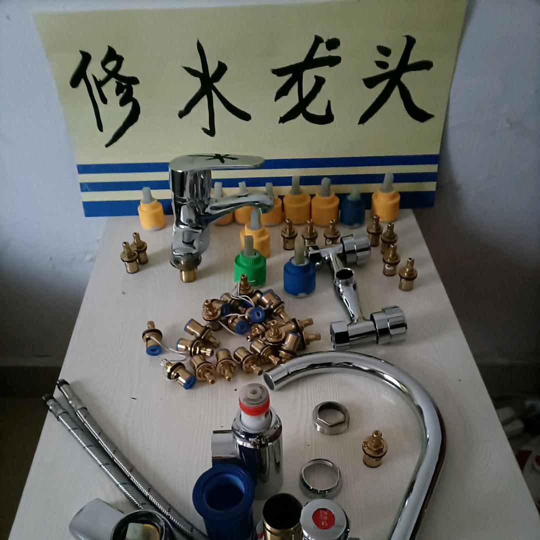 建材（飞俊）
