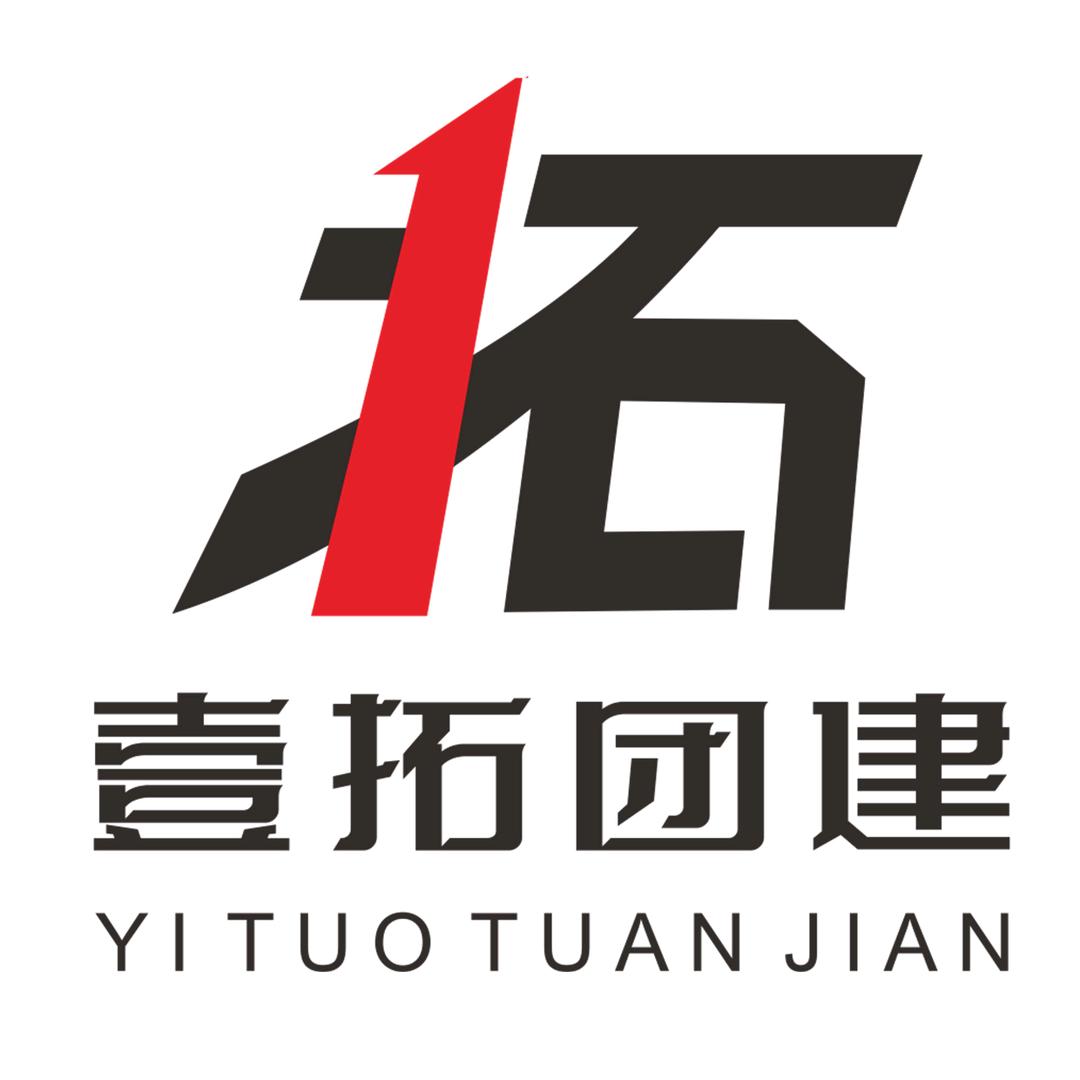 壹拓拓展宠粉号