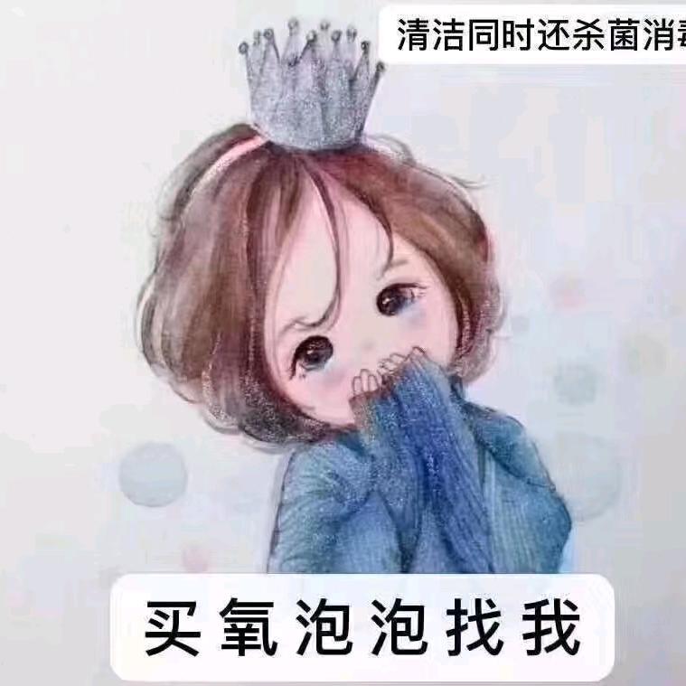 抽离