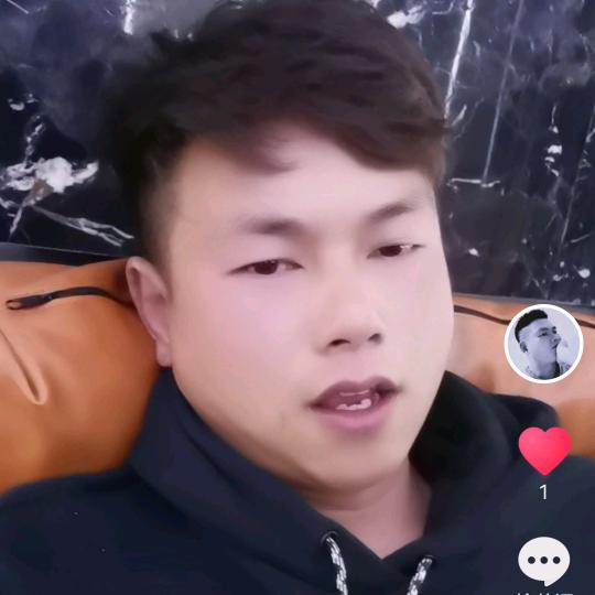 人生