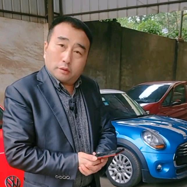 衡阳市东成二手车1