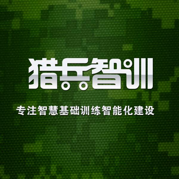乘风