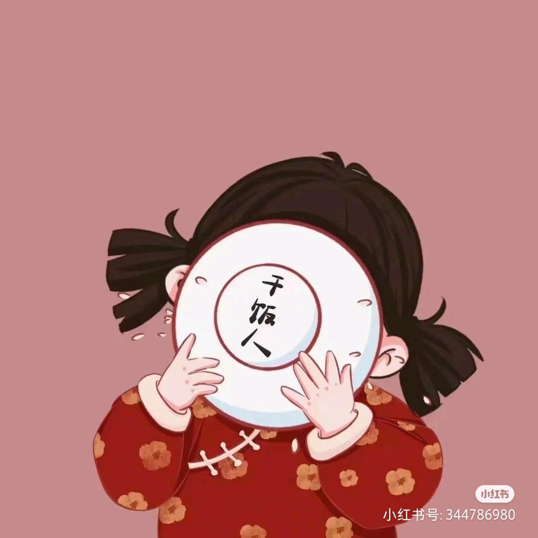婷姐来喽