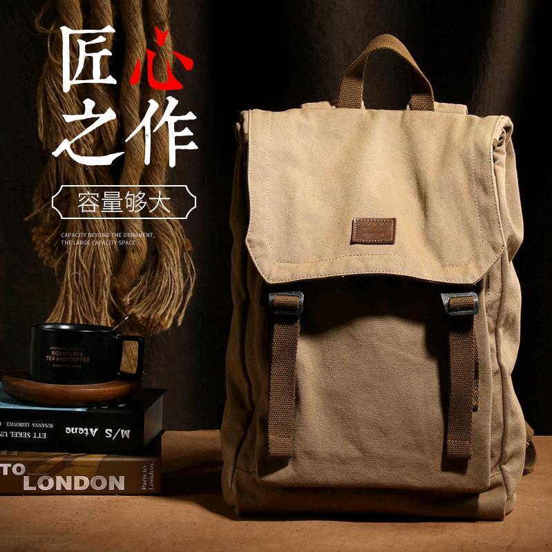 新潮代官方旗舰店