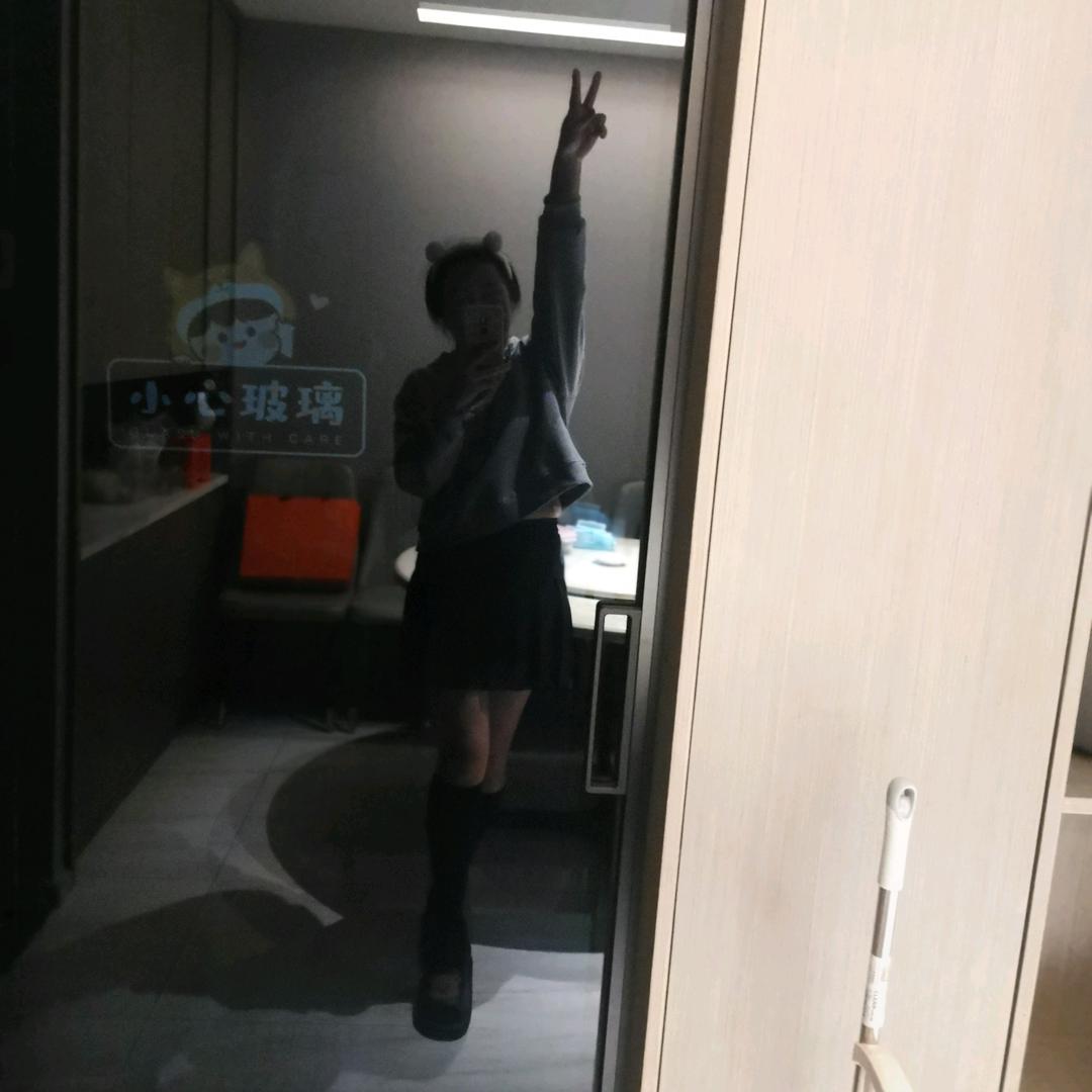 #安静#