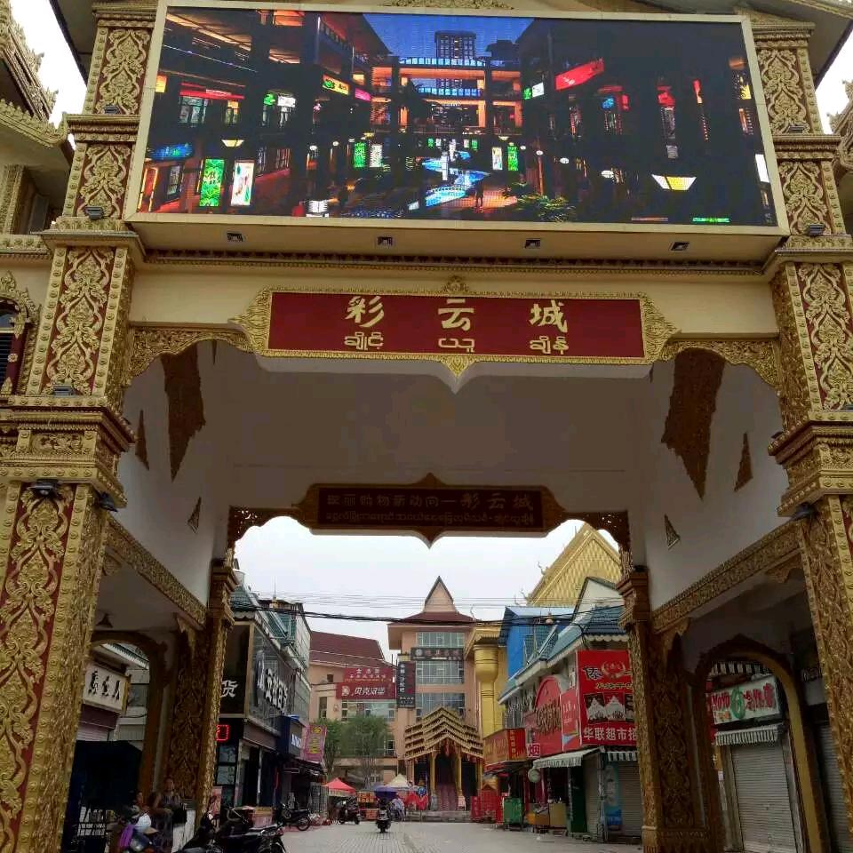 忘不了你