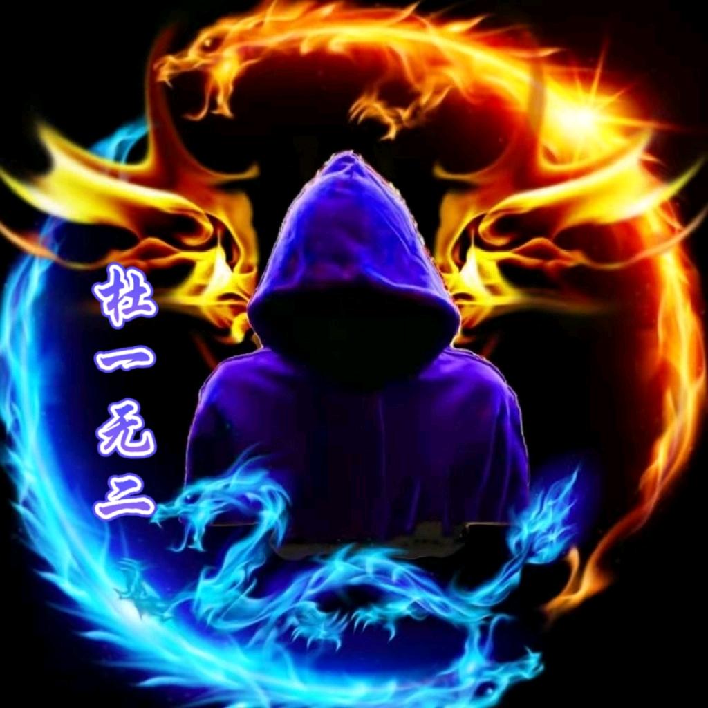 ✎ℳ杜♡⃝一无二🏖࿐