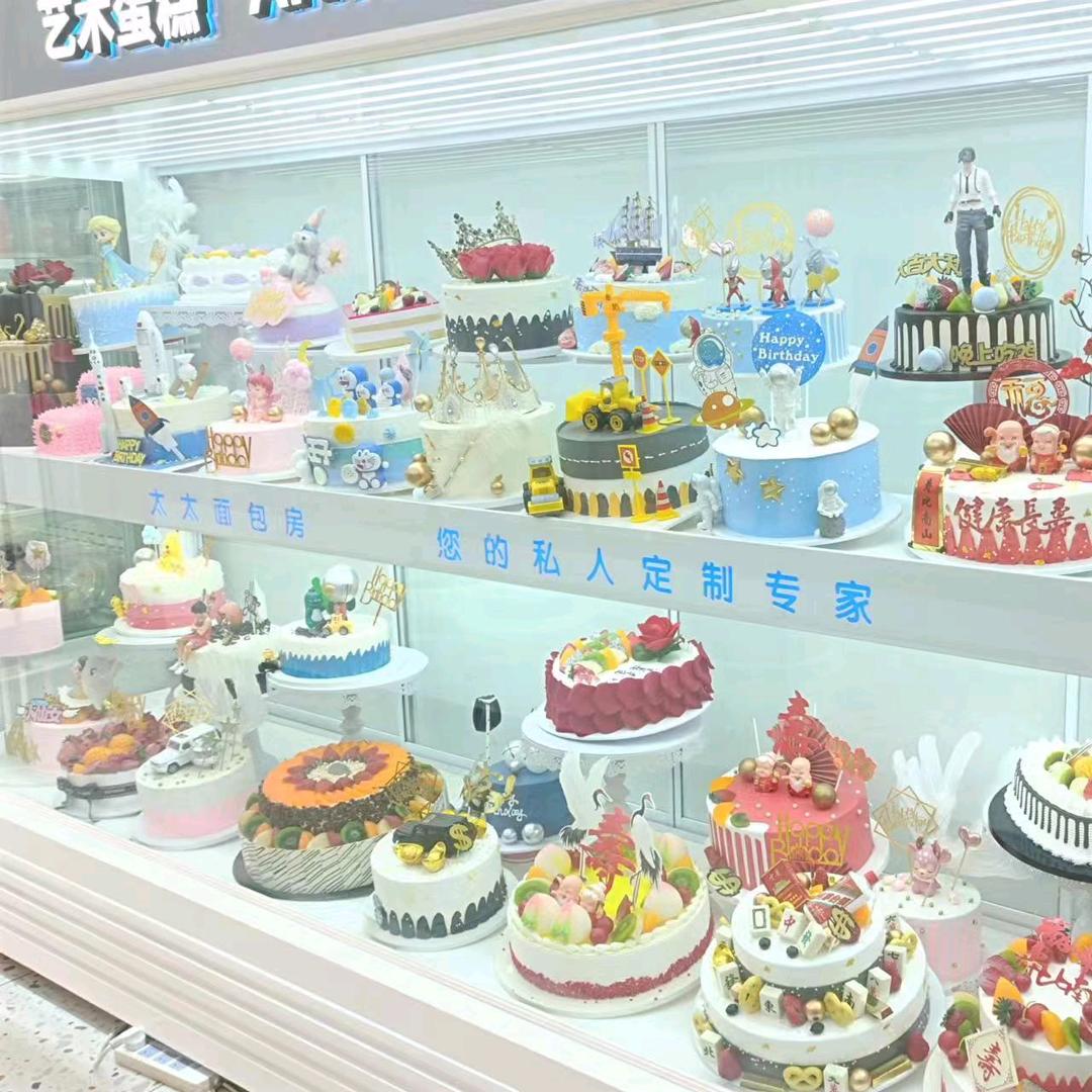 镇原县太太乐面包房