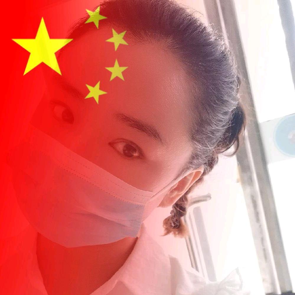 花田