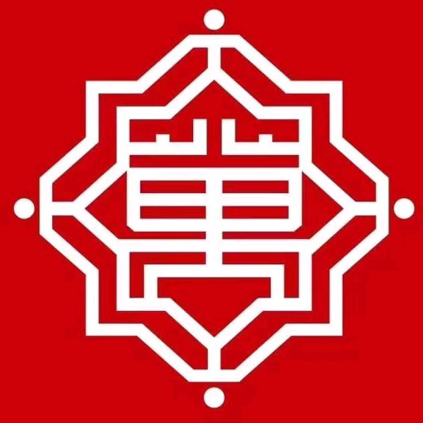 万利隆的包子铺清石广场店