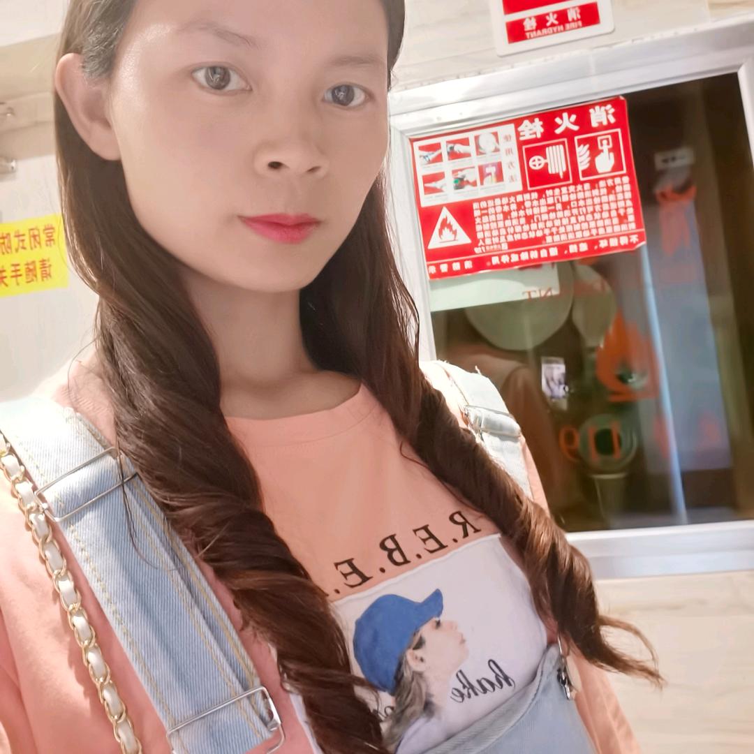 名扬超市小艳