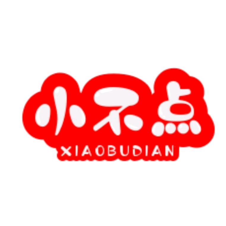 小不点哦