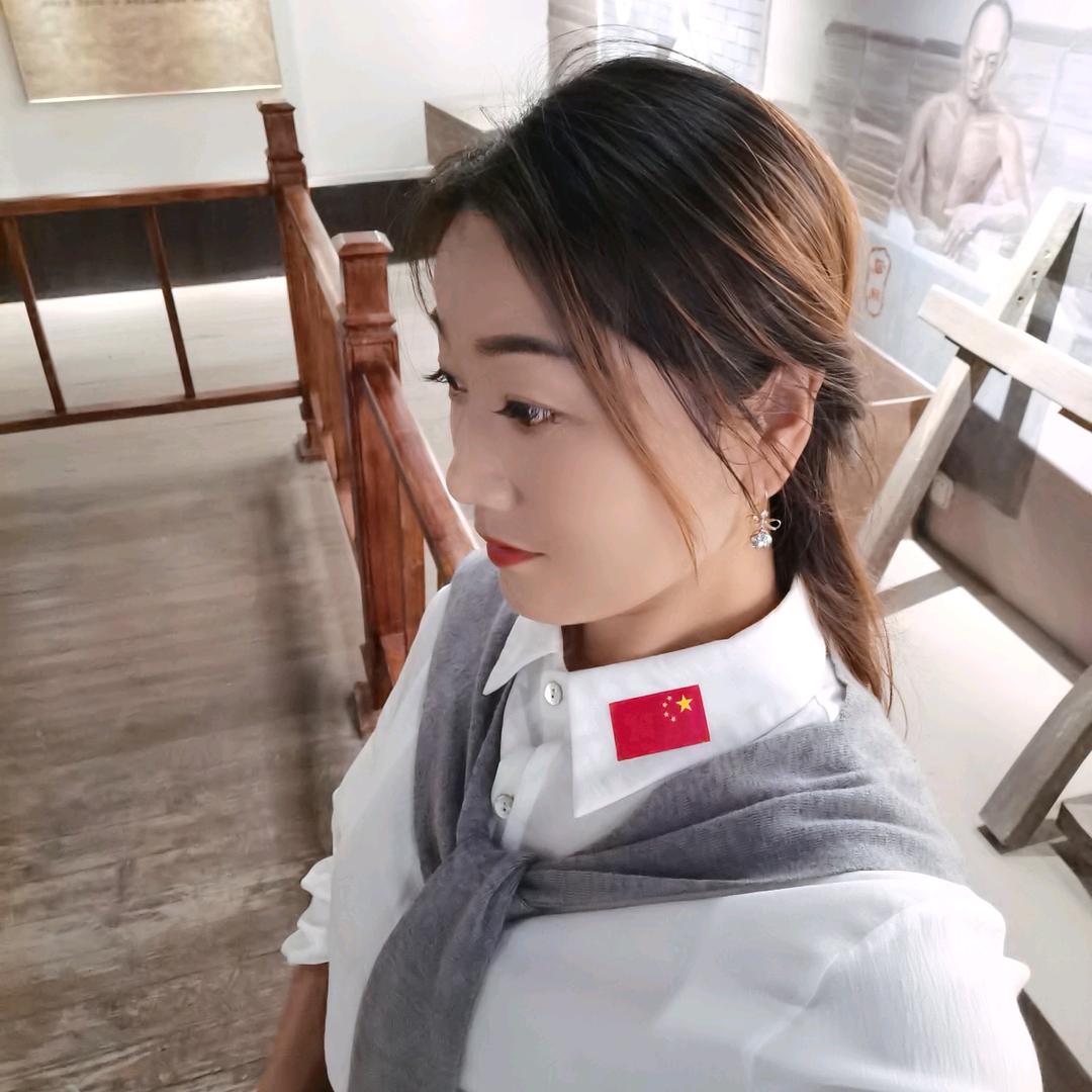 莲子（）