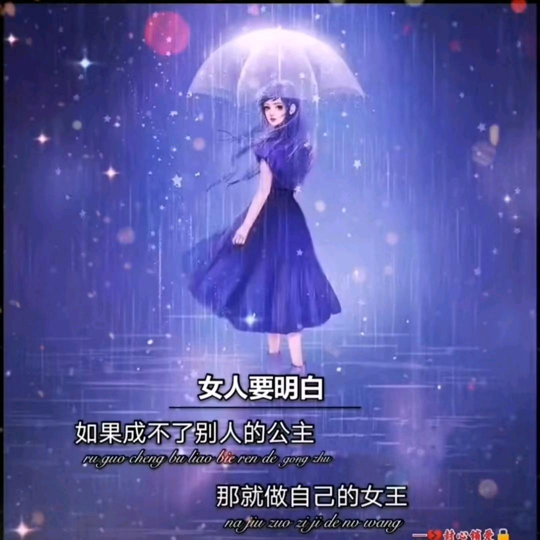 吖头176