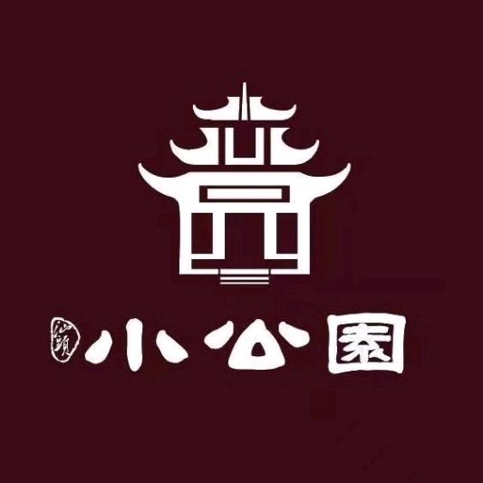 汕头小公园旅游